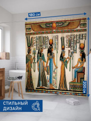 Штора для ванной комнаты «Подношения фараону» - Фото 2