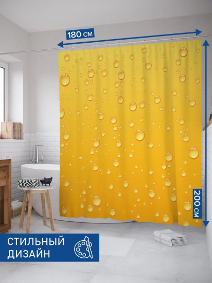 Штора для ванной «Крупные капли»