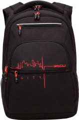 Рюкзак для мальчиков - Фото 1