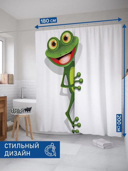 Штора для ванной комнаты «Улыбка лягушки»