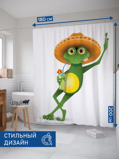 Штора для ванной комнаты «Лягушонок в сомбреро»