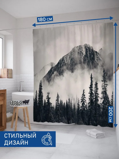 Штора для ванной «Лесная дымка»