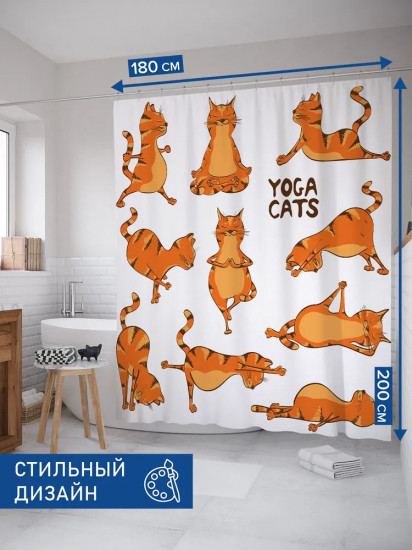 Штора для ванной комнаты «Йога и кот»