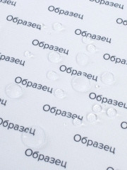 Набор салфеток сервировочных «Ветка оливок» - Фото 6