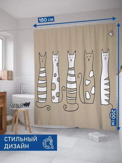 Штора для ванной «Добрые коты»