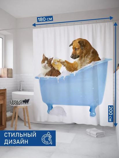 Штора для ванной «Кот и пес в ванной»