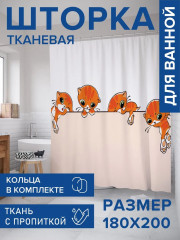 Штора для ванной «Приключения котиков» - Фото 1