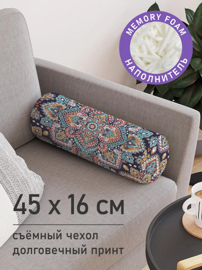 Подушка декоративная
