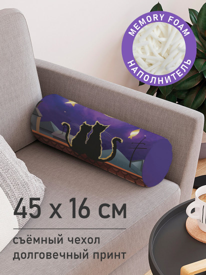 Подушка декоративная