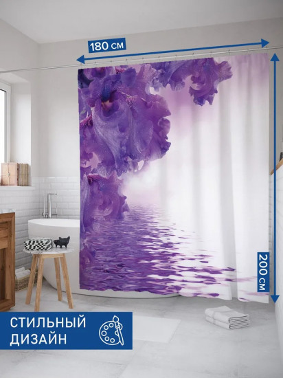 Штора для ванной «Цветочный океан»