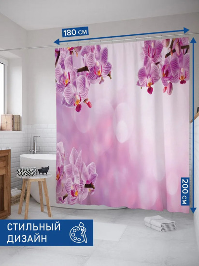 Штора для ванной «Облачные орхидеи»