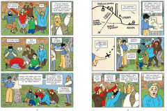 Туннели - Фото 1