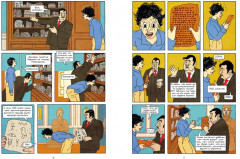 Туннели - Фото 3