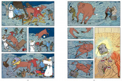 Туннели - Фото 4