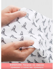 Штора для ванной «Неизвестная дорожка» - Фото 1