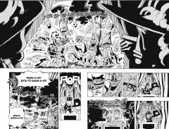 One Piece. Большой куш. Книга 16. Приключения на острове призраков - Фото 3