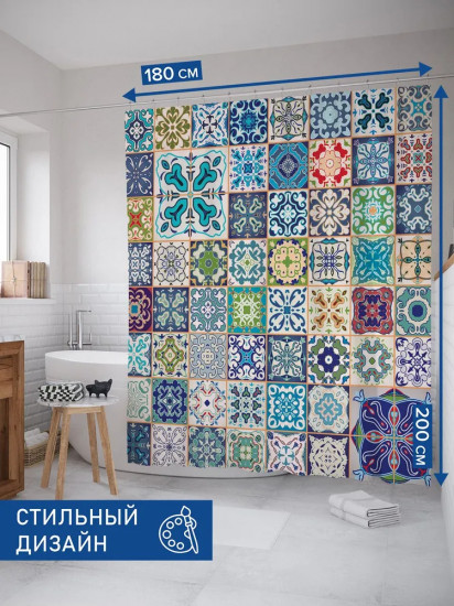 Штора для ванной «Фантазийный ручей»