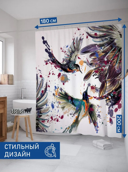 Штора для ванной «Колибри в красках»