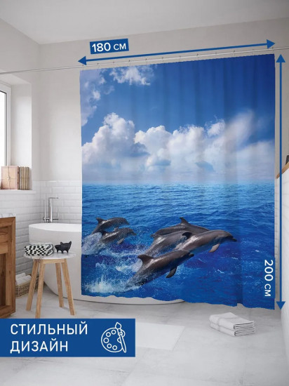 Штора для ванной «Прыгающие дельфины»