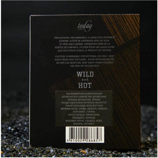 Туалетная вода «Wild And Hot»