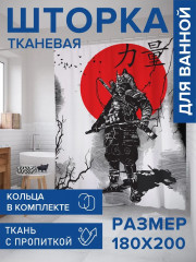 Штора для ванной «Японский самурай» - Фото 1