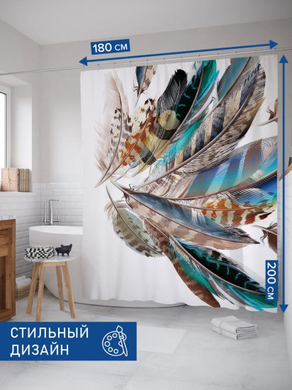 Штора для ванной «Декоративные перья»