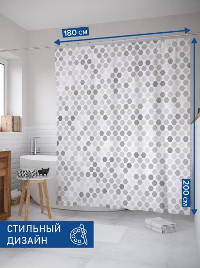 Штора для ванной «Появление кругов»
