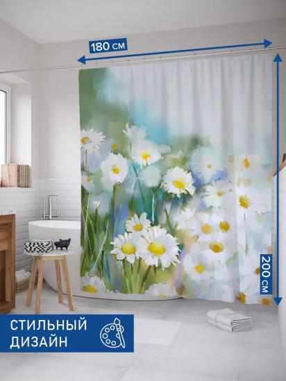 Штора для ванной «Ромашковый рай»