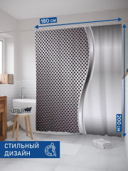 Штора для ванной «Блестящая поверхность» - Фото 2