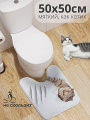 Коврик для ванной комнаты «Кот с царапиной» - Фото 1