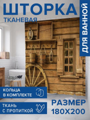 Штора для ванной комнаты «Колесо у деревянного дома» - Фото 1