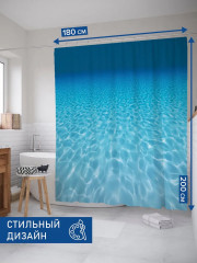 Штора для ванной комнаты «Водная пустошь» - Фото 2