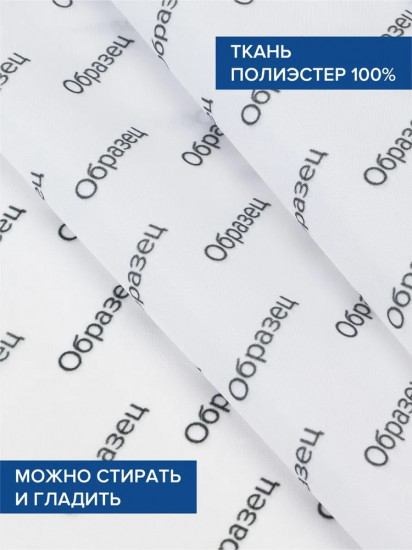 Штора для ванной комнаты «Семейство котов»