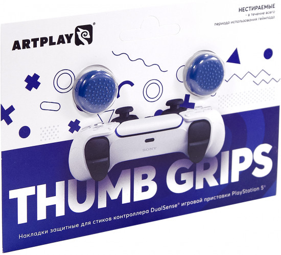 Накладки Thumb Grips для контролера DualSense PS5