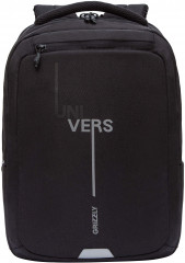 Рюкзак для мальчиков - Фото 1