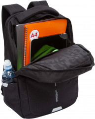 Рюкзак для мальчиков - Фото 5