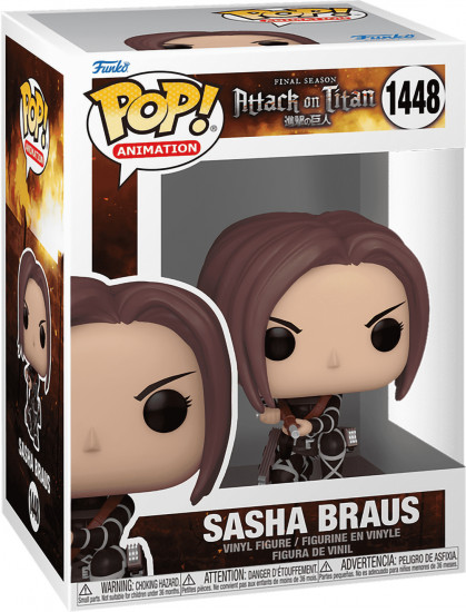 Фигурка «Sasha Braus»