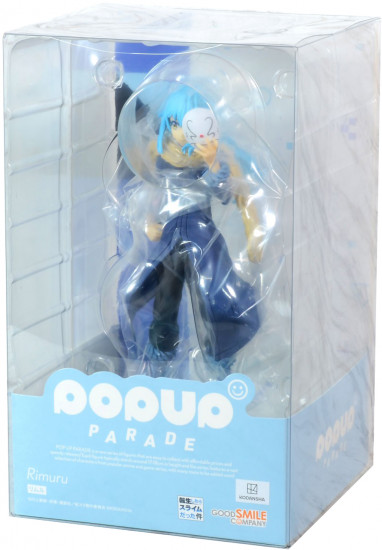 Фигурка «Rimuru»