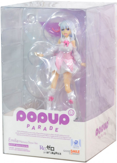 Фигурка «Emilia Memory»
