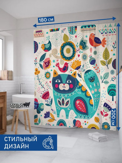 Штора для ванной «Счастливый кот»