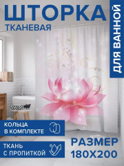 Штора для ванной «Магический цветок» - Фото 1