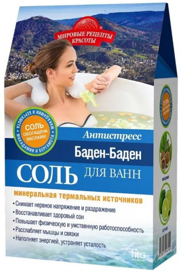 Соль для ванн антистрессовая «Баден-Баден»