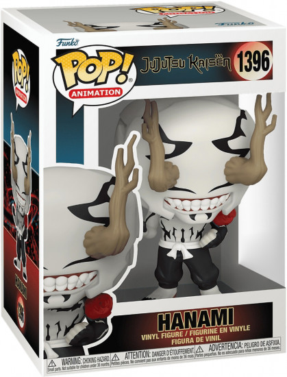 Фигурка «Hanami (exclusive)»