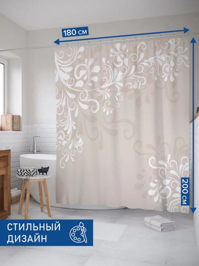 Штора для ванной «Веточки в бутах»