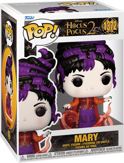 Фигурка «Mary (Smoke)»