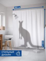 Штора для ванной комнаты «Душевая кенгуру» - Фото 2