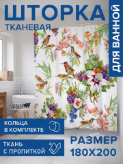 Штора для ванной «Композиции цветов и птичек» - Фото 1