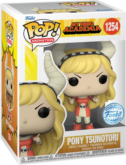 Фигурка «Pony Tsunotori»