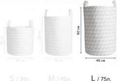 Корзина для игрушек «Прогулка на лодке в Японии» - Фото 2