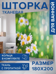 Штора для ванной «Милые ромашки» - Фото 1